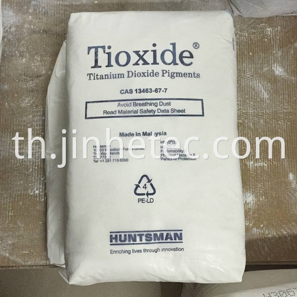 Titanium Dioxide Rutile Price